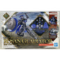 BANDAI 30MF Class Up Armor Rosan Gladiator model kit DISTRESSED BOX