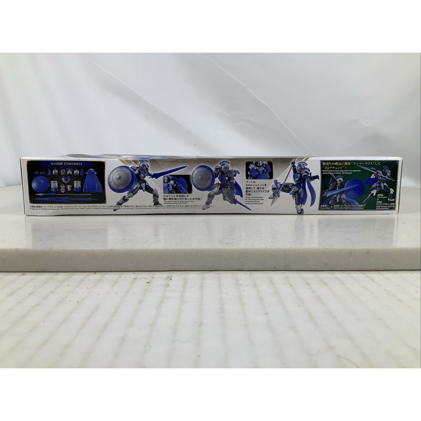 BANDAI 30MF Class Up Armor Rosan Gladiator model kit DISTRESSED BOX