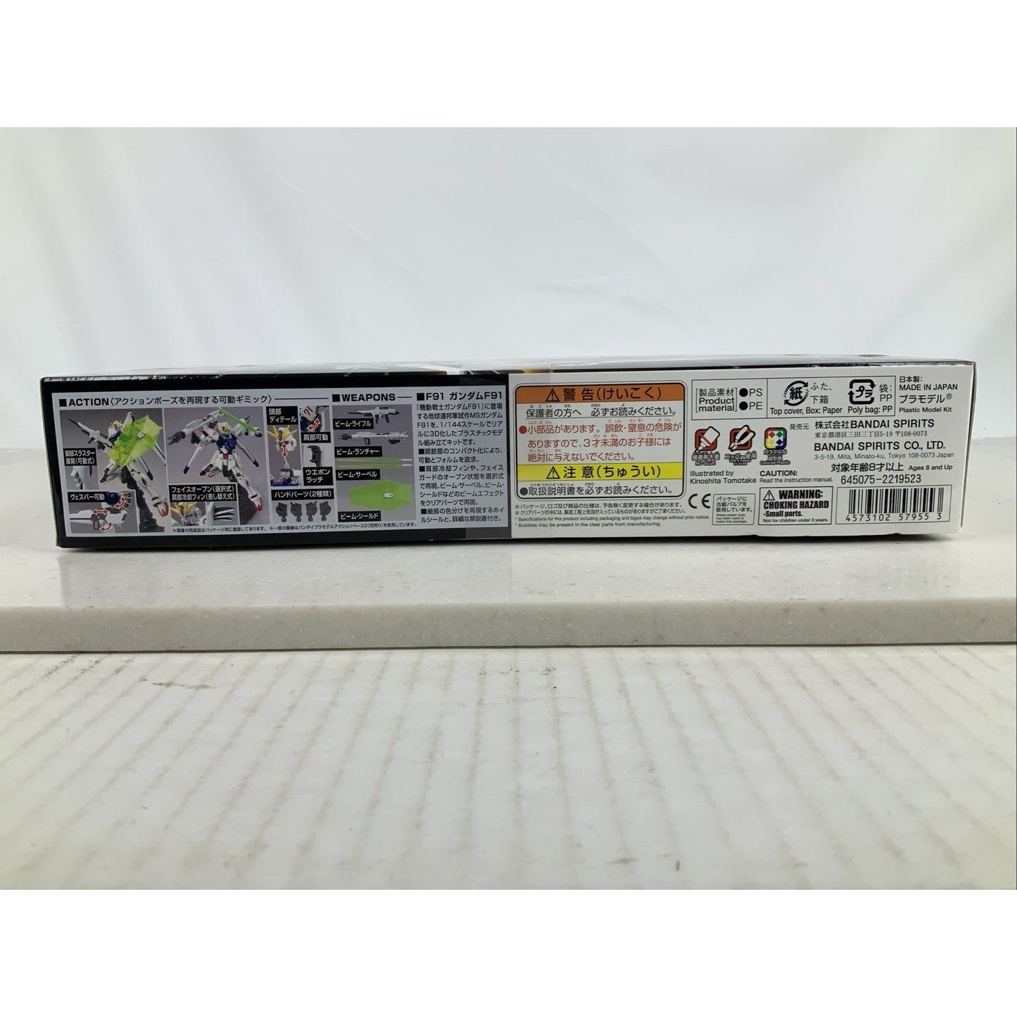 BANDAI HG Gundam F91 HGUC 167 1:144 model kit DISTRESSED BOX