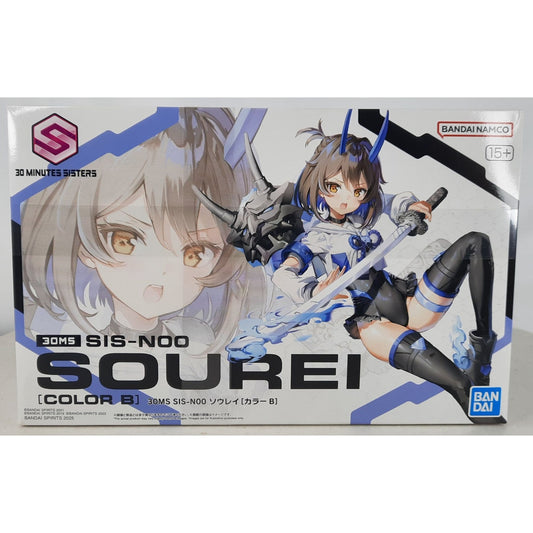 BANDAI 30MS Sourei Color B Sis-N00 15 model kit DISTRESSED BOX