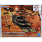 BANDAI Balgray Guipellon Class Garmillas Yamato 2199 model kit DISTRESSED BOX