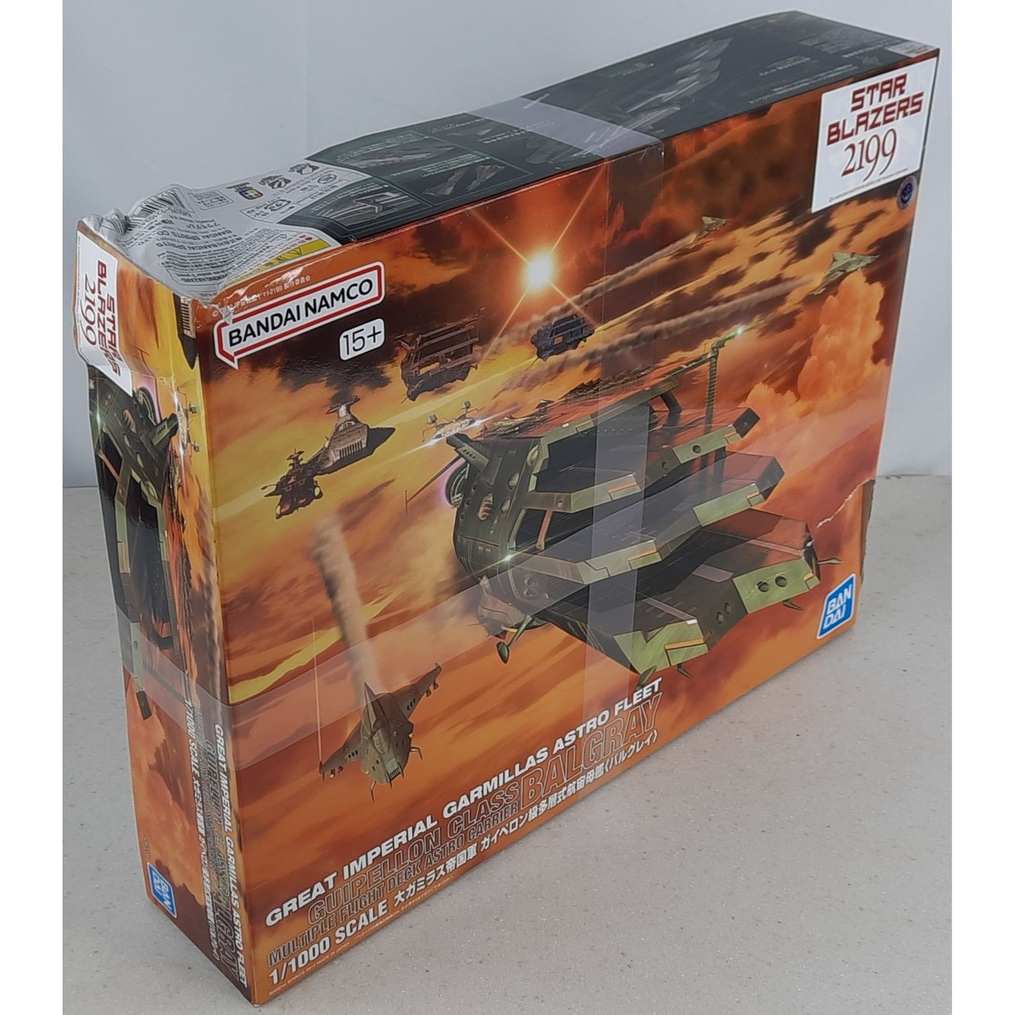 BANDAI Balgray Guipellon Class Garmillas Yamato 2199 model kit DISTRESSED BOX