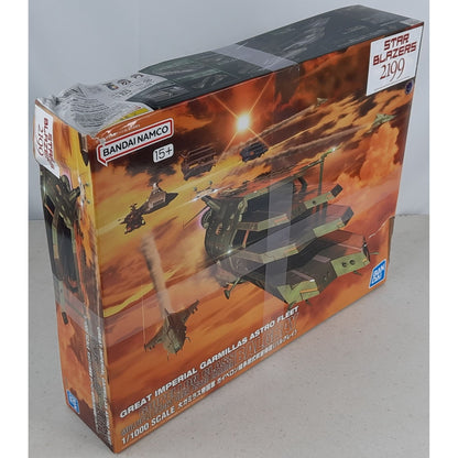 BANDAI Balgray Guipellon Class Garmillas Yamato 2199 model kit DISTRESSED BOX