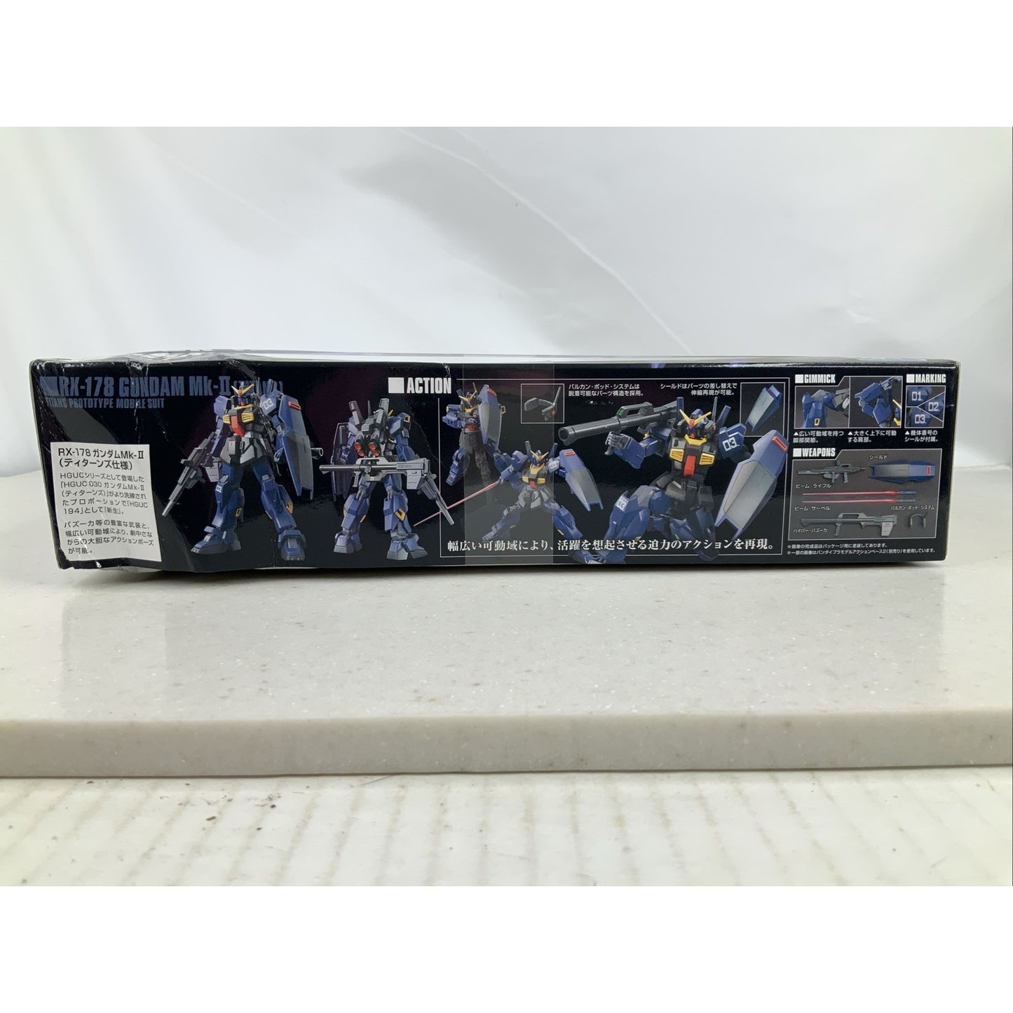BANDAI HG RX-178 Gundam Mk-II Titans Z HGUC 1:144 model kit DISTRESSED BOX