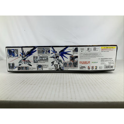 BANDAI MG Freedom Gundam Ver. 2.0 ZGMF-X10A 1:100 model kit DISTRESSED BOX