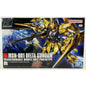 BANDAI HG MSN-001 Delta Gundam 136 HGUC MSV 1:144 model kit DISTRESSED BOX