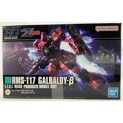 BANDAI HG RMS-117 Galbaldy Beta Zeta Gundam HGUC 1:144 model kit DISTRESSED BOX