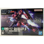 BANDAI HG RMS-117 Galbaldy Beta Zeta Gundam HGUC 1:144 model kit DISTRESSED BOX