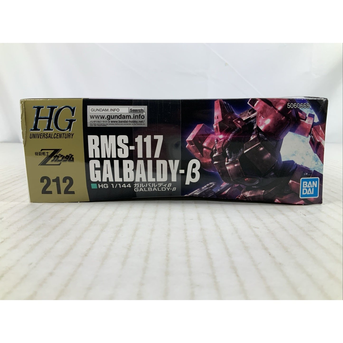 BANDAI HG RMS-117 Galbaldy Beta Zeta Gundam HGUC 1:144 model kit DISTRESSED BOX