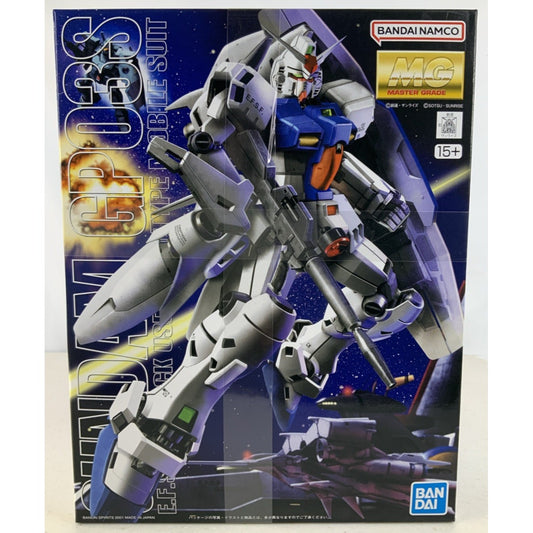 BANDAI MG RX-78 GP03S Gundam 1:100 model kit DISTRESSED BOX