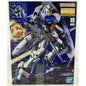 BANDAI MG RX-78 GP03S Gundam 1:100 model kit DISTRESSED BOX