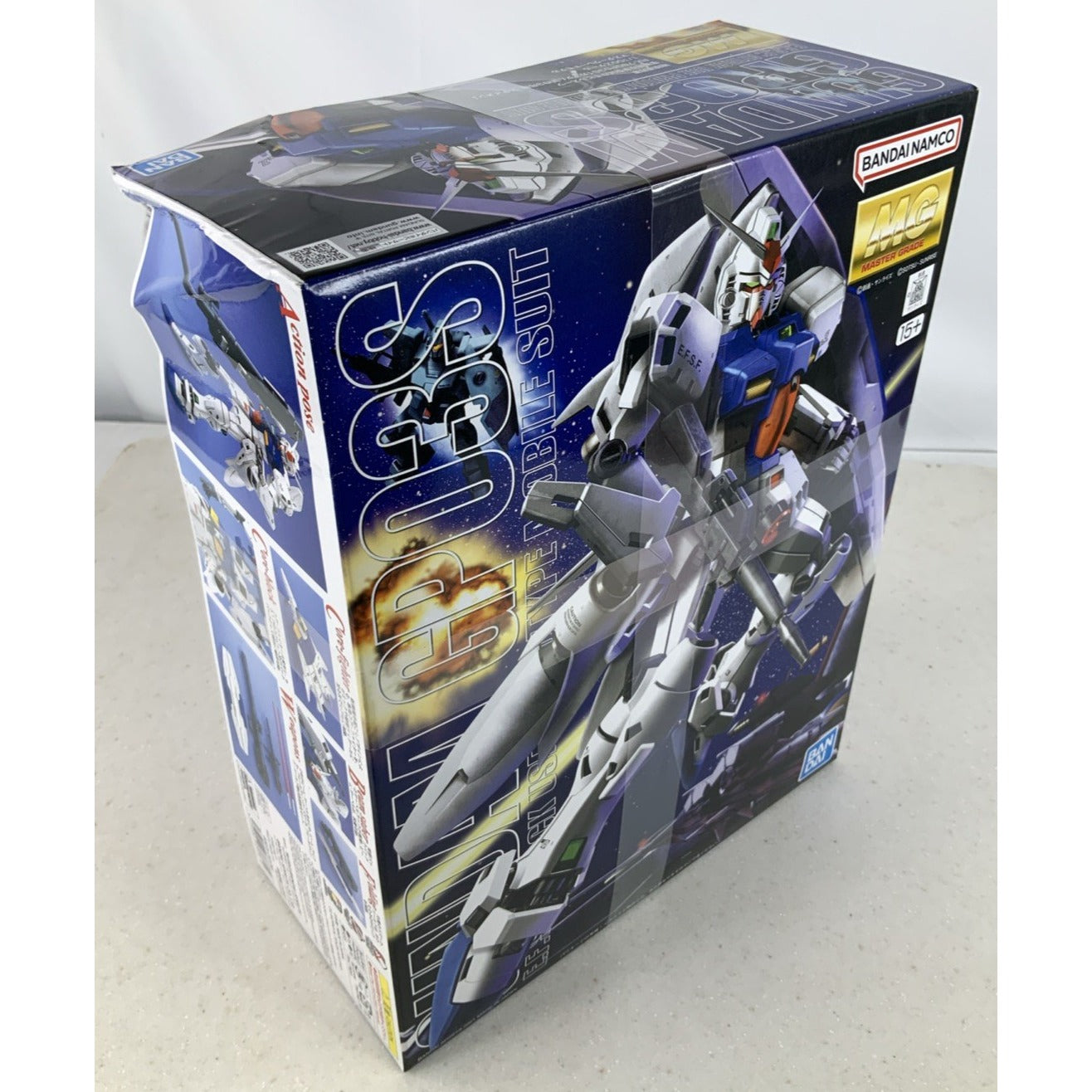 BANDAI MG RX-78 GP03S Gundam 1:100 model kit DISTRESSED BOX
