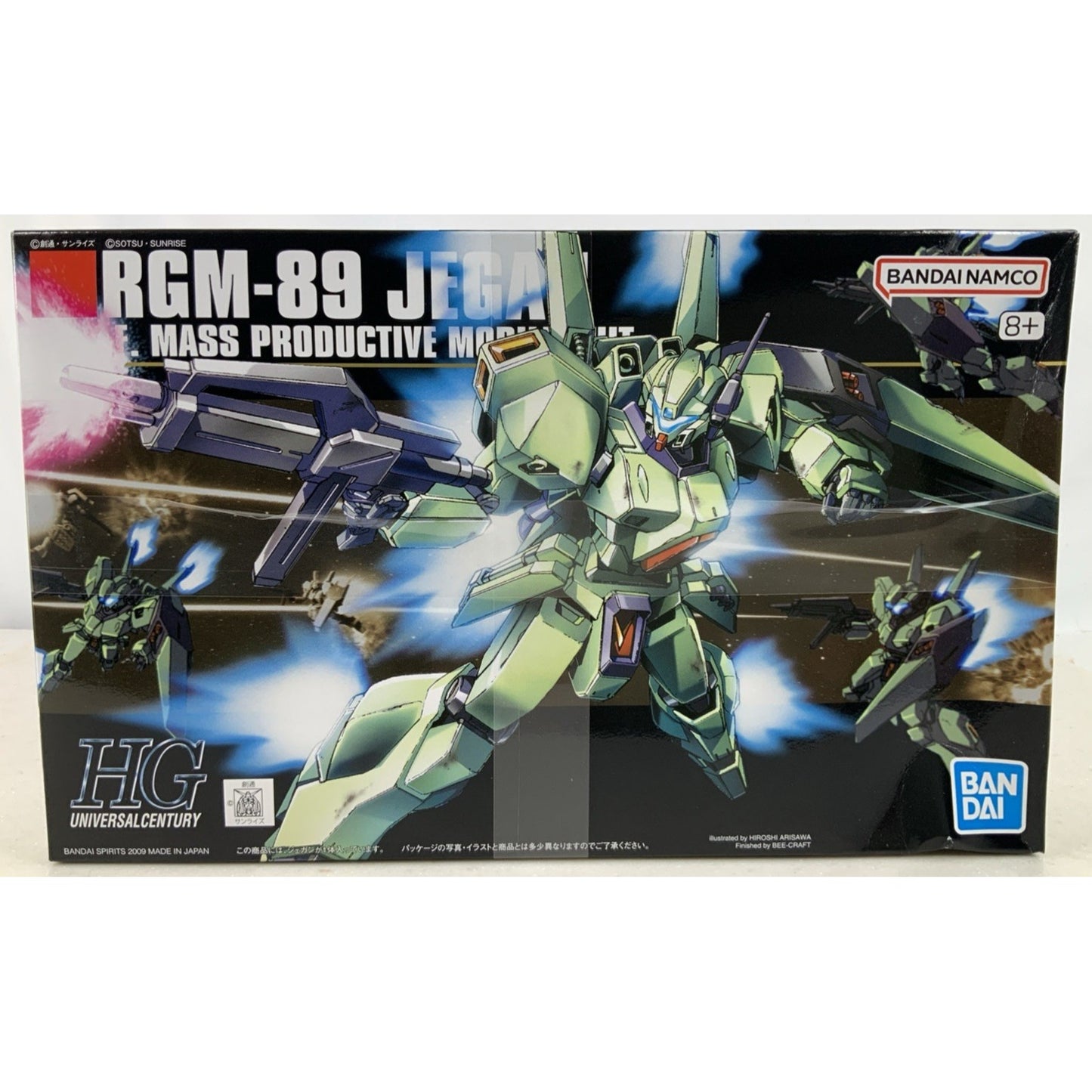 BANDAI HG RGM-89 Jegan HGUC 097 1:144 model kit DISTRESSED BOX