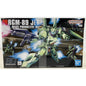 BANDAI HG RGM-89 Jegan HGUC 097 1:144 model kit DISTRESSED BOX