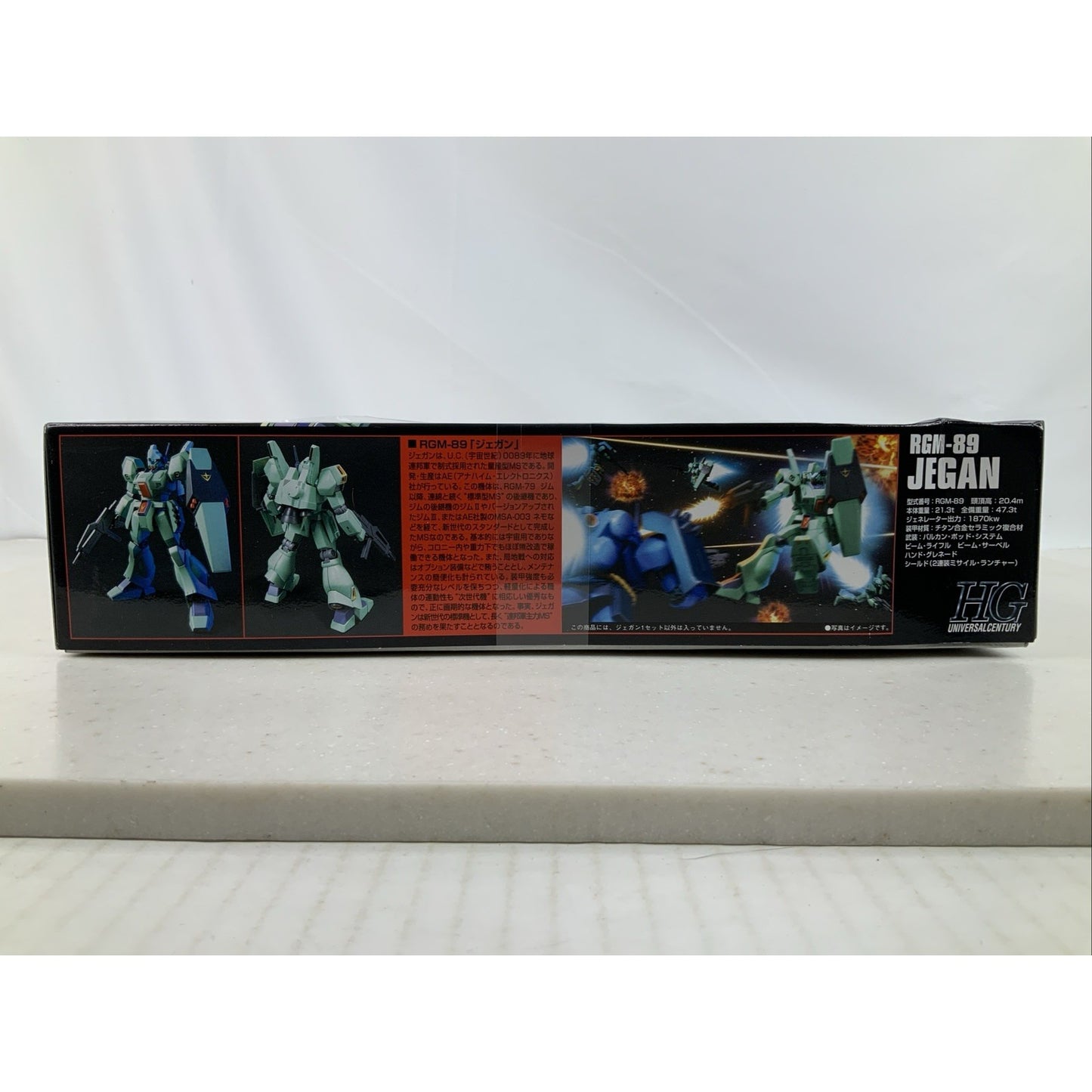 BANDAI HG RGM-89 Jegan HGUC 097 1:144 model kit DISTRESSED BOX
