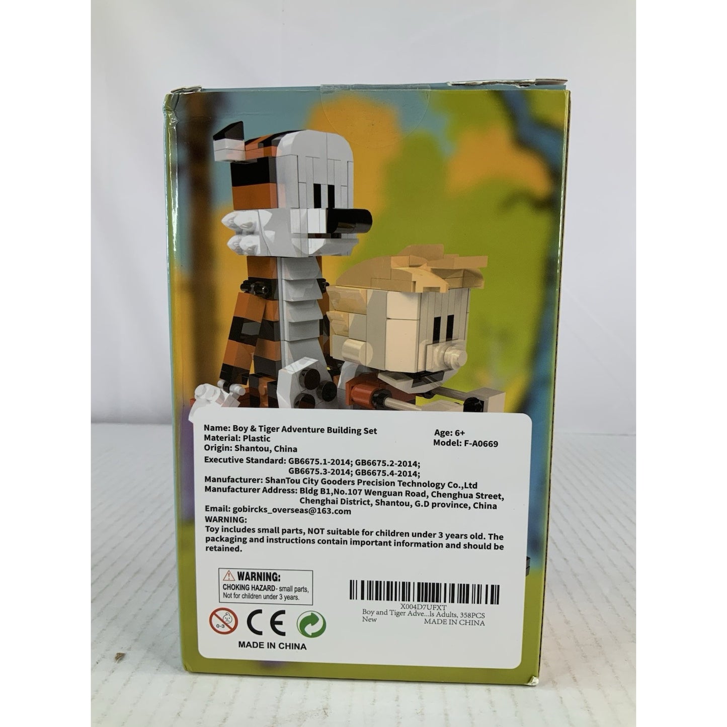 A Boy And His Tiger Moc Building Block Compatible Set New In Box Vintage Comic