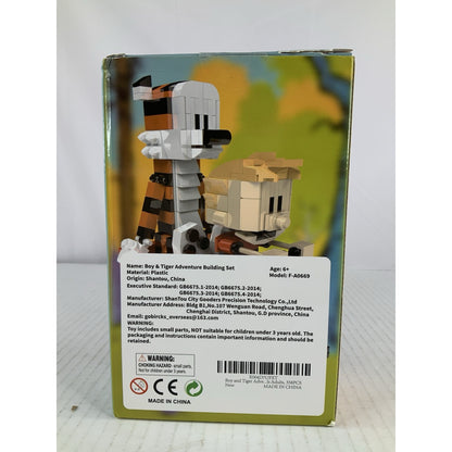 A Boy And His Tiger Moc Building Block Compatible Set New In Box Vintage Comic