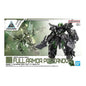 BANDAI 30MM Full Armor Portanova bEXM-15FA 1:144 model kit
