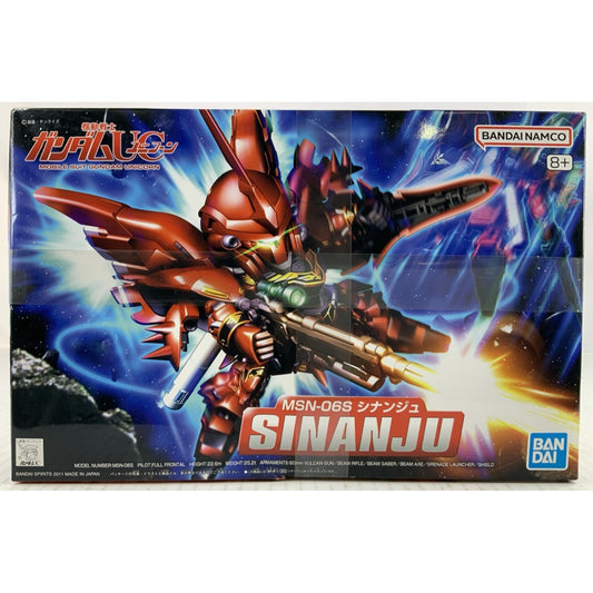 BANDAI Sinanju Gundam MSN-06S UC SD 365 model kit DISTRESSED BOX