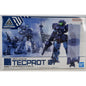 BANDAI 30MM eEXM-23 Tecprot 01 1:144 model kit