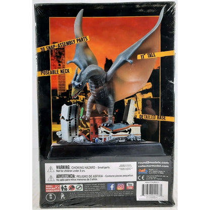 POLAR LIGHTS Rodan Godzilla 65 Snap 1:800 model kit DISTRESSED BOX