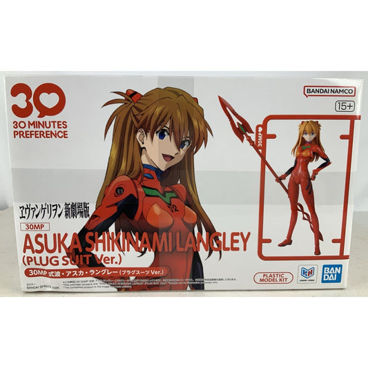 BANDAI 30MP Asuka Shikinami Langley Plug Suit very model kit DISTRESSED BOX
