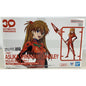 BANDAI 30MP Asuka Shikinami Langley Plug Suit very model kit DISTRESSED BOX