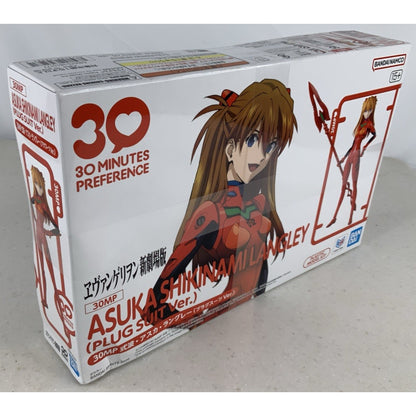 BANDAI 30MP Asuka Shikinami Langley Plug Suit very model kit DISTRESSED BOX