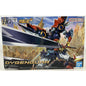 BANDAI HG Dygenguar Super Robot Wars model kit DISTRESSED BOX